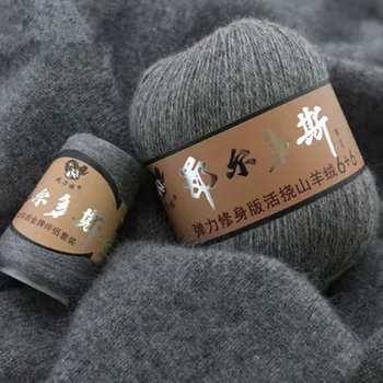 

300g(6pcs)/lot 100% Cashmere Hand knitted Cashmere Yarn Wool Cashmere Knitting Yarn Ball Scarf Wool Yarn