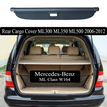 

For Mercedes-Benz ML W164 ML300 ML350 ML500 2006-2012 Rear Cargo Cover privacy Trunk Screen Security Shield shade Accessories