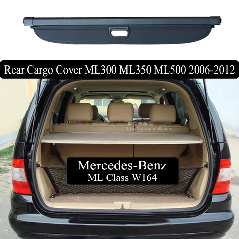 Задняя крышка для Mercedes Benz ML W164 ML300 ML350 ML500 2006 2012 защитная багажника|cargo cover|cargo trunk