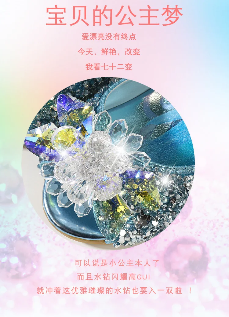 20190503_154147_019