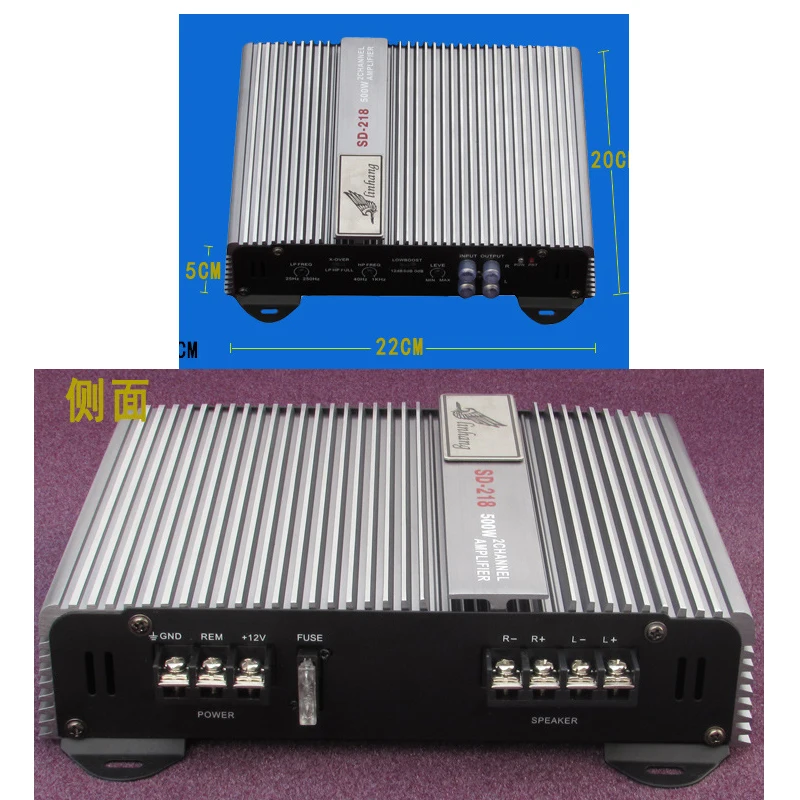 Car Amplifier 4