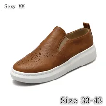 Обувь без застежки женские туфли-оксфорды на плоской платформе лоферы на плоской подошве женская повседневная обувь высокое качество, большие размеры 33-40, 41, 42, 43