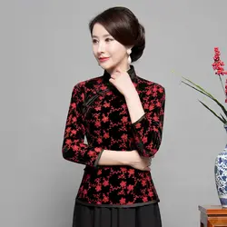 Китайский Для женщин цветок Костюмы Classice золото бархат Тан верхняя одежда Винтаж женский мандарин рубашка с воротником Повседневное