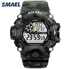 SMAEL мужские часы Топ люксовый бренд спортивные часы электронные цифровые мужские наручные часы Мужские часы Relogio Masculino