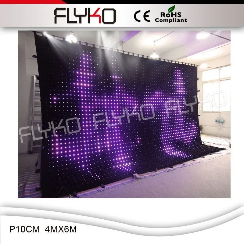 led video curtain41
