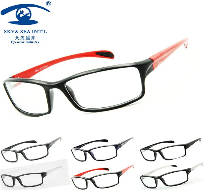 Sports Frames Glasses Sqom Sports Frames Glasses Sqom
