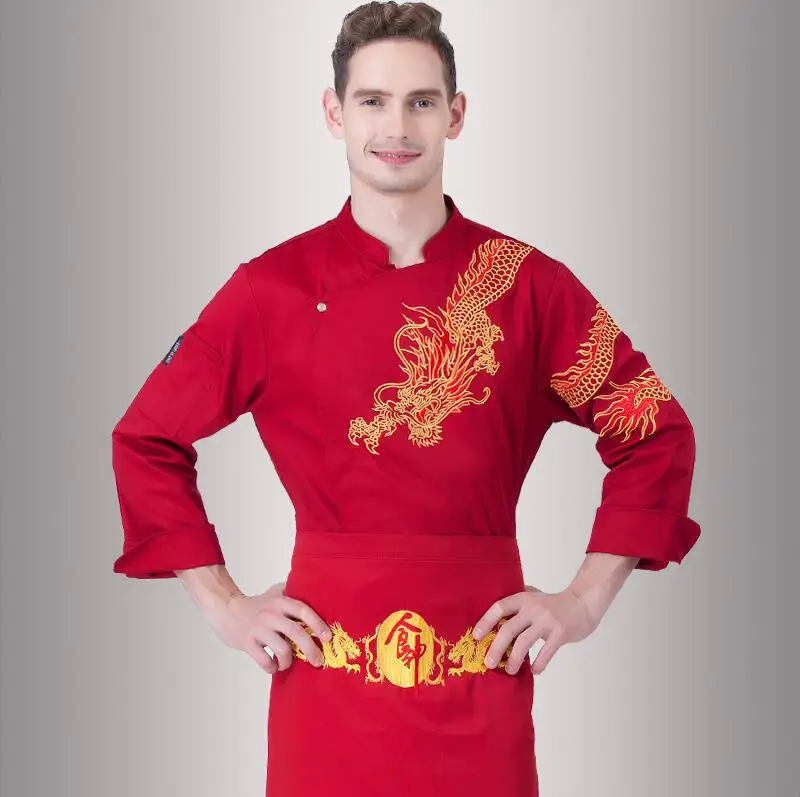 요리사 정장 긴팔 요리사 유니폼 작업복 재킷 + 앞치마 서양 레스토랑 매점 케이크 숍 호텔 요리사 복장chef outfit