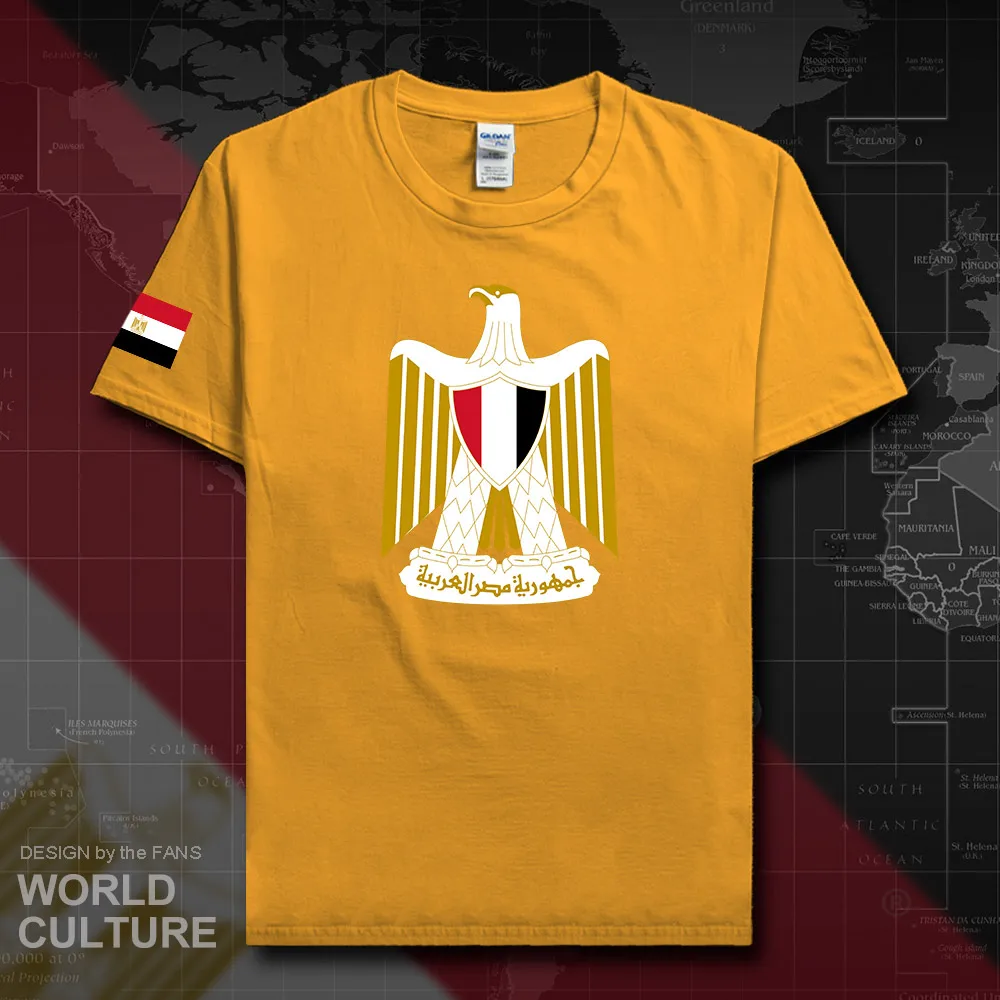 HNat_Egypt20_T01gold