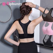 Aipbunny, сексуальный бюстгальтер, сетка, пэчворк, спортивный бюстгальтер майка для занятия фитнесом, йогой, бюстгальтер, женская спортивная сумка, топы, одежда для упражнений