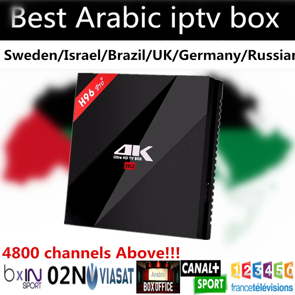 

Arabic IPTV Box H96 Pro+ Android 7.1 TV Swedish French Dutch Europe IPTV 4800 Channels Amlogic S912 3G/32G H.2654K smart tv Box