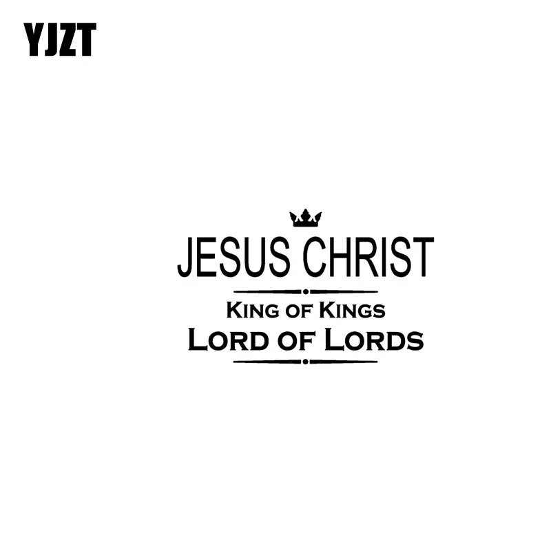 Yjzt 17 8 センチメートル 10 9 センチメートルイエス キリストの王主のローズビニール車のオートバイのステッカーデカール黒 シルバーc13 車のステッカー Aliexpress
