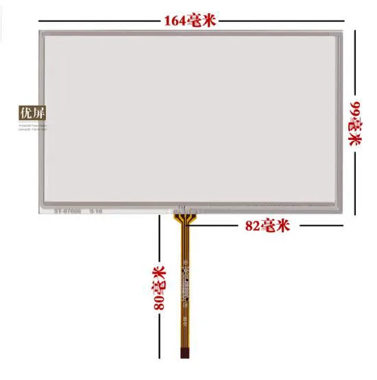 

7'' inch touch screen at070tn92 at070tn94 hsd070idw1 d00 e11 handwriting screen 164*99