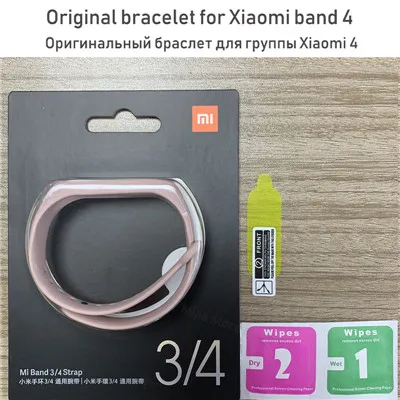 Xiaomi mi Band 4 новейший музыкальный Смарт mi band 4 браслет пульсометр фитнес 135 мАч цветной экран Bluetooth 5,0 - Цвет: pink strap