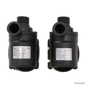 

800L/H 5m DC 12V 24V Solar Water Heater Brushless Motor Circulation Water Pump