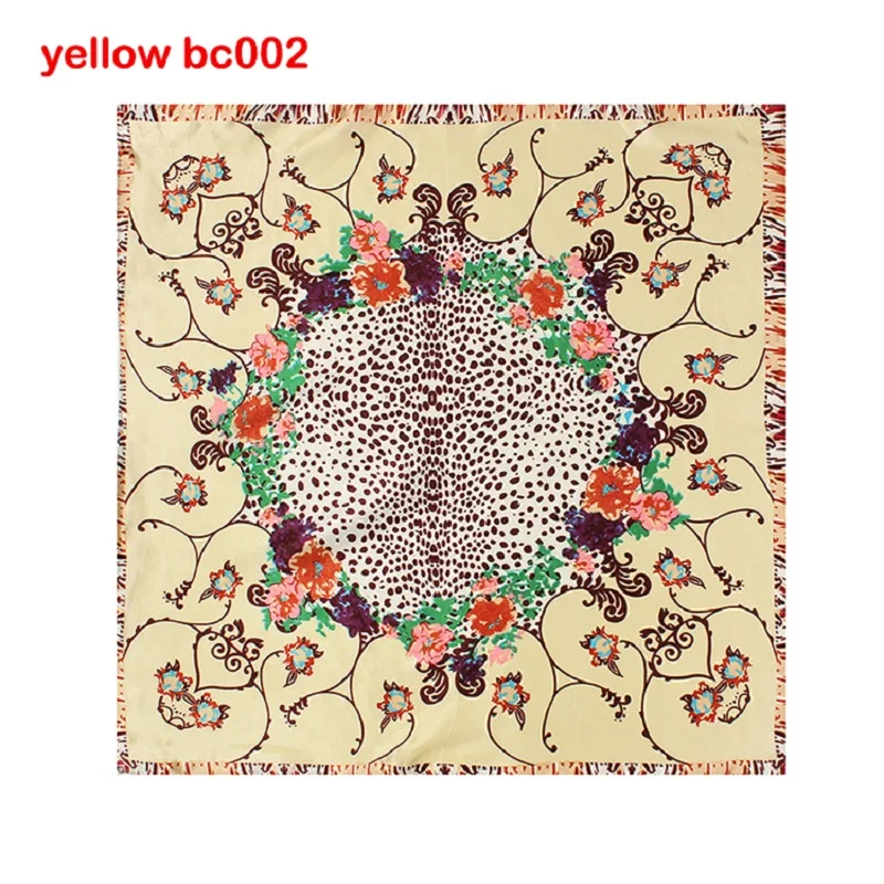 bc0200040 (3)