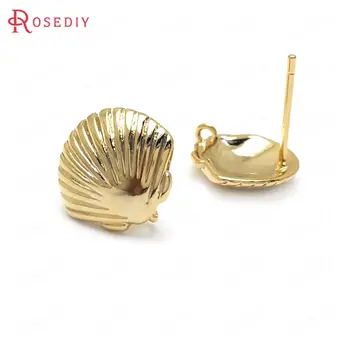 

(36052)6PCS 11.5x10.5MM 24K Gold Color Brass SeaShell Stud Earrings High Quality Diy Jewelry Findings Accessories