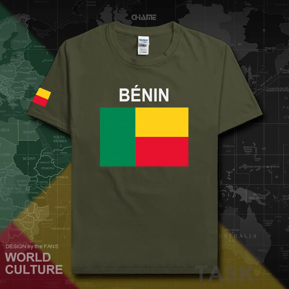 HNat_Benin02_T01militarygreen
