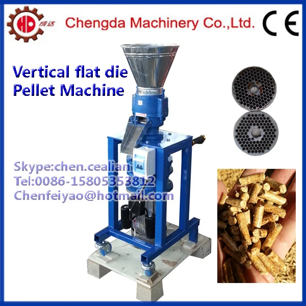 

New KL120L vertical flat die feed and wood pellet mill with 1.5kw engine