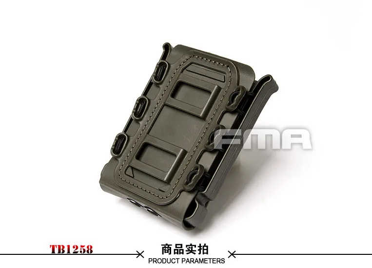 fma-tb1258-od-1