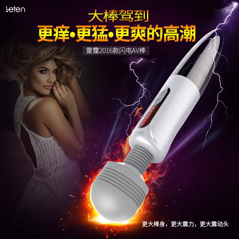 ФОТО Leten LIGHTNING huge head Silicone vibrator sex products USB rechargable 5 speeds vibrators for women adult sex toys for woman