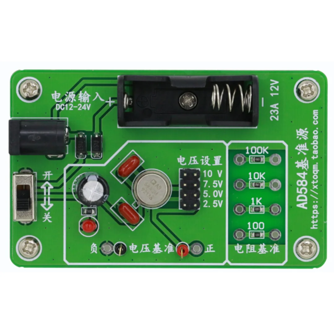 

High Precision Voltage Reference Module AD584JH 4-Channel Reference Module 2.5v/7.5v/5v/10v For Correcting the Multimeter