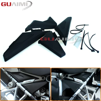 

For BMW R1200GS LC/ R1200 GS LC Adventure 2013-2016 Motorcycle Upper Frame Infill Side Panel Set Guard Protector
