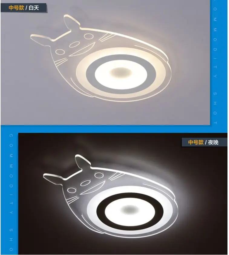 Ультра-тонкий светодиодный потолочный светильник с персонажем из мультфильма «Мой сосед Тоторо» лампа для детской спальни современные