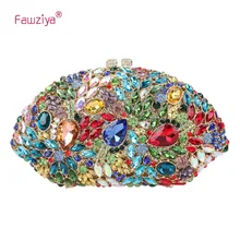 Fawziya Bling Стразы Вечерние кошельки для женщин клатчи