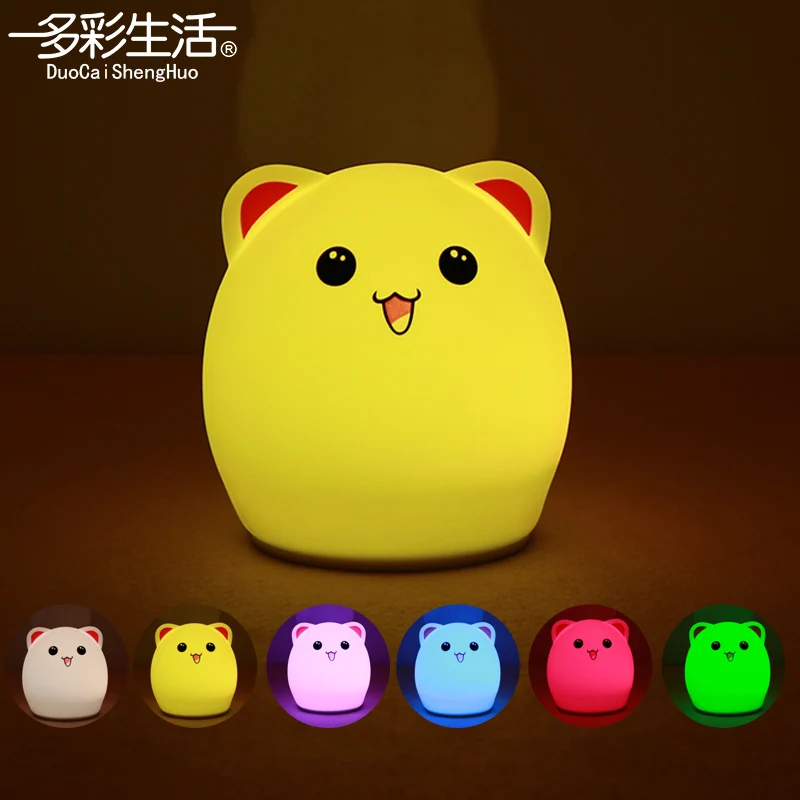 

USB rechargeable LED Colorful Night Light Animal Bear style Silicone Soft Breathing Cartoon Baby Nursery Lamp for Children Gifts
