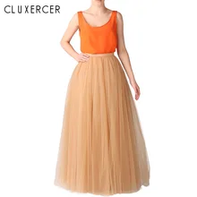 Новинка года; сезон весна-лето; элегантная длинная юбка из тюля с завышенной талией; праздничное бальное платье подружки невесты; Макси-юбка; saia feminina