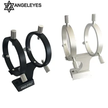 Angeleyes Регулируемый лазерный направляющая скобка искатель скобка для прицела телескоп лазерный прицел база астрономический телескоп аксессуары