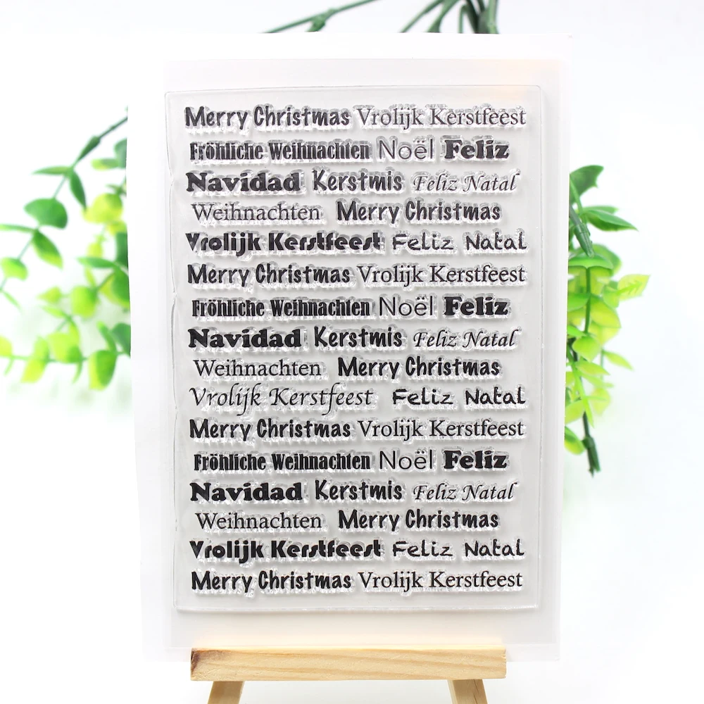 

KSCRAFT Merry Christmas Transparent Clear Silicone Stamps for DIY Scrapbooking/Card Making/Kids Fun Decoration Supplies 405