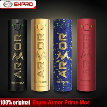 Ehpro Armor Prime механический мод 510 резьба подходит для 20700 18650 батареи электронная сигарета Vape мод испаритель с емкостью для жидкости, испаритель без емкости для жидкости бак