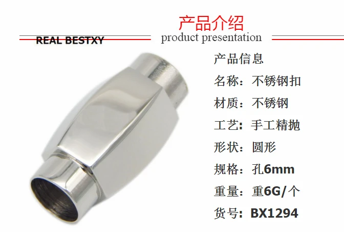 QQ20171127115321