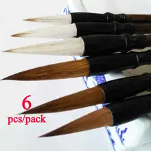 Кисточка для китайской каллиграфии шерсть ласки рисования кистью кисть Акварельная ручка товары для рукоделия стационарный гуашь Краски щетка для бутылки щетки