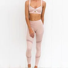 Горячая Распродажа, женский спортивный костюм для бега, одноцветные сетчатые сшитые свободные спортивные брюки для фитнеса, женские леггинсы для бега на открытом воздухе