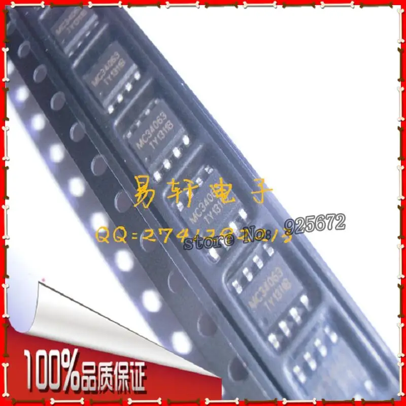 Free shipping new original MC34063A MC34063 SOP8 Switching Regulator IC ...