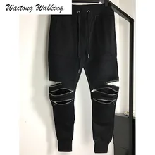 Men Pants 2017 New Fashion Brand Cotton Black Ripped Hip Hop Justin Bieber Knee Folds Zipper Harem Pants Size S-XXL T014