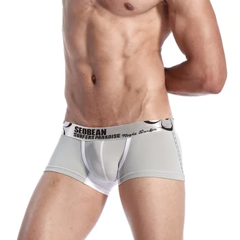 

SEOBEAN lingerie homme men's sexy Classic underwear seobean male panties Stretch cotton men jockstrap slim boxershort hip trunk