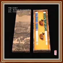 2 пары китайский ручной Винтаж перегородчатой Палочки китайские и утка Поддержка с подарочной коробке