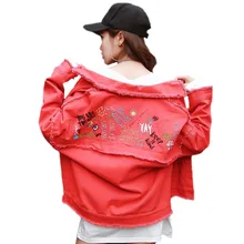 Новая женская джинсовая куртка с вышивкой, модные яркие цвета, однобортные женские куртки с отворотом, пальто большого размера