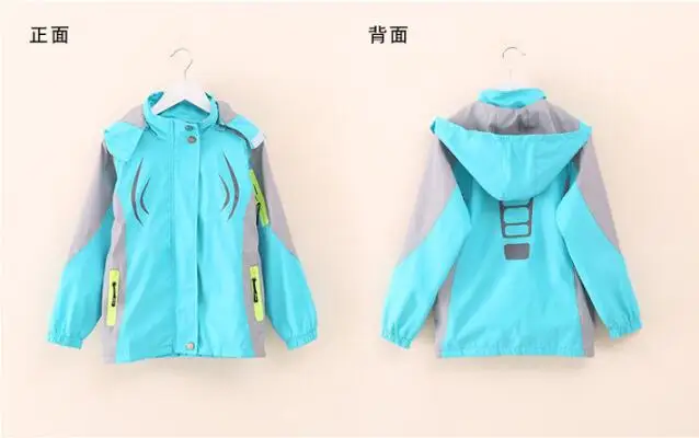 QQ20190404172725