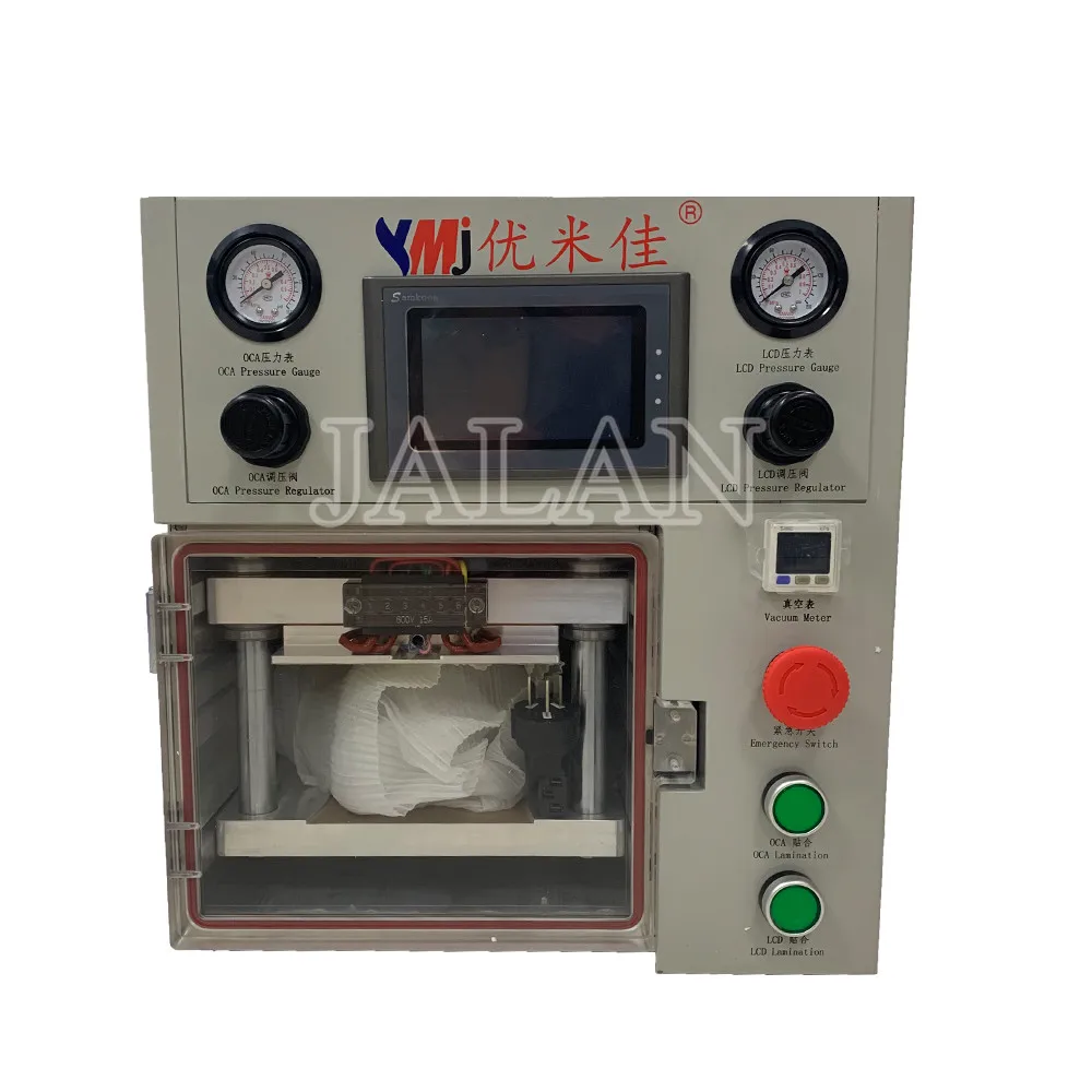 

2019 YMJ New Mini 7inch Laminating Machine LCD Touch Screen OCA Glass laminator with 4L vaccum pump and mold mobile phone repair