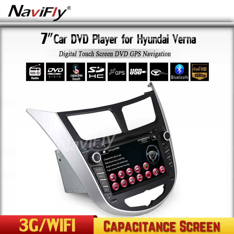 2 din 7 font b radio b font for Hyundai Solaris accent Verna I25 font b