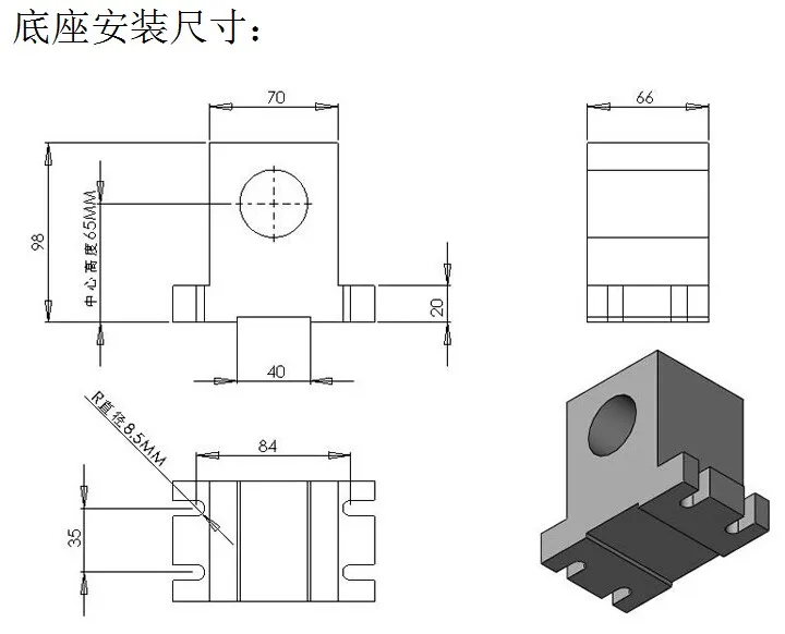 11-50-50 axis (7)