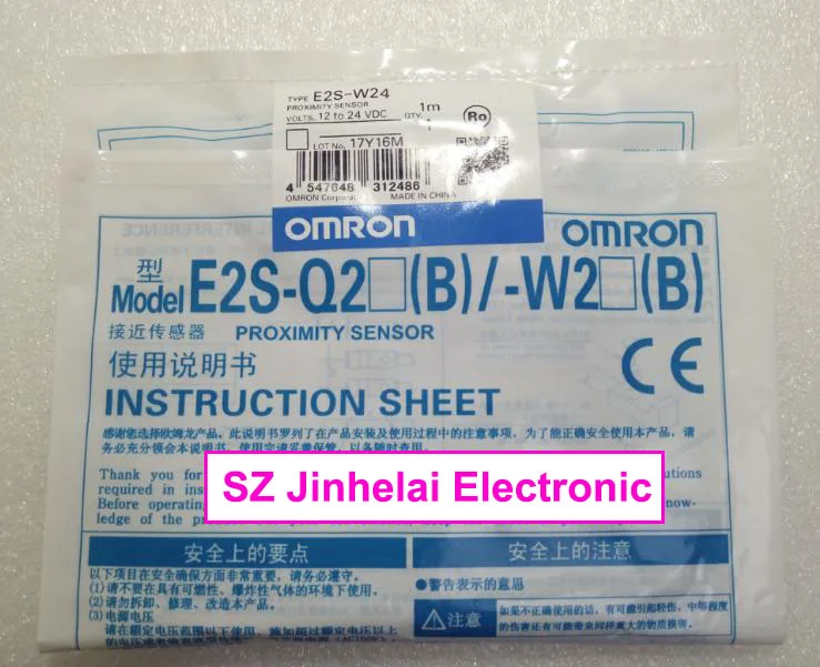 

New and original E2S-W13-R-S, E2S-W24 OMRON Proximity sensor,Proximity switch, 12-24VDC 1M