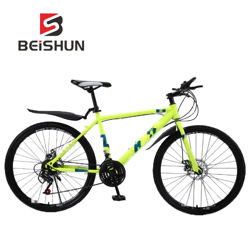 26 Inch Bicycle Spoked Wheel Mountain Bikes for Adults Shift Speed Bike 26 Inch Bicycle Spoked Wheel Mountain Bikes for Adults Shift Speed Bike