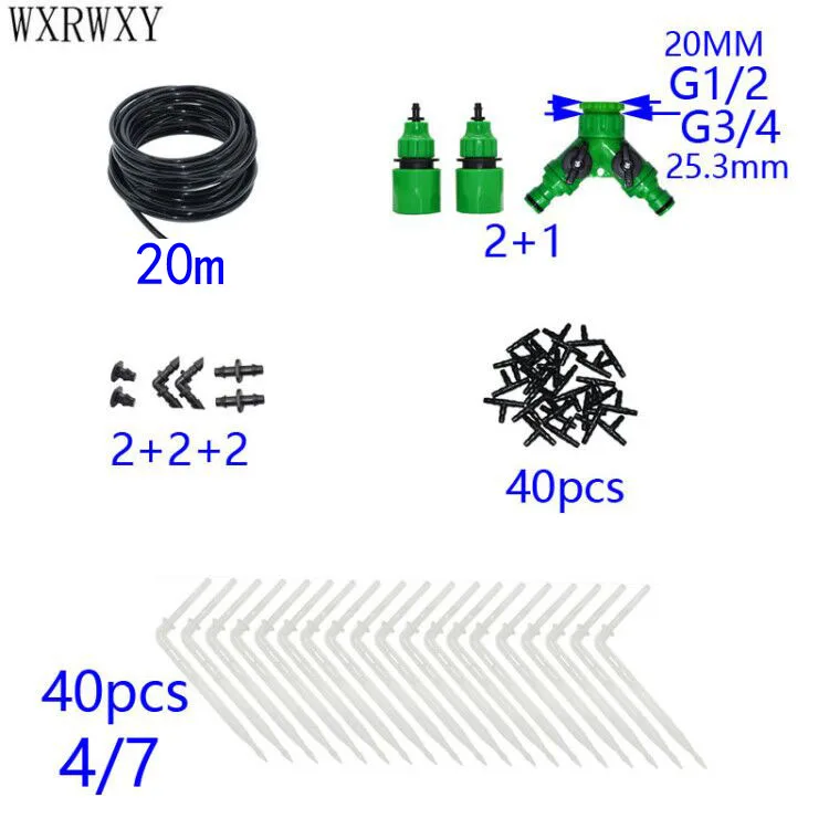 Автоматическая Оросительная Система DIY стрелка капельного микро системы капельного орошения 2-полосная полив комплект для Парниковый Сад полива - Цвет: 20m-2 way