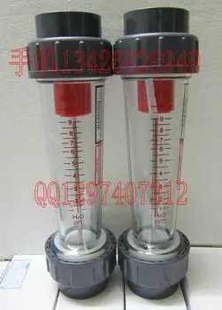 

2 inch rifled tube float LZS-50 plastic water meter tube type liquid flowmeter