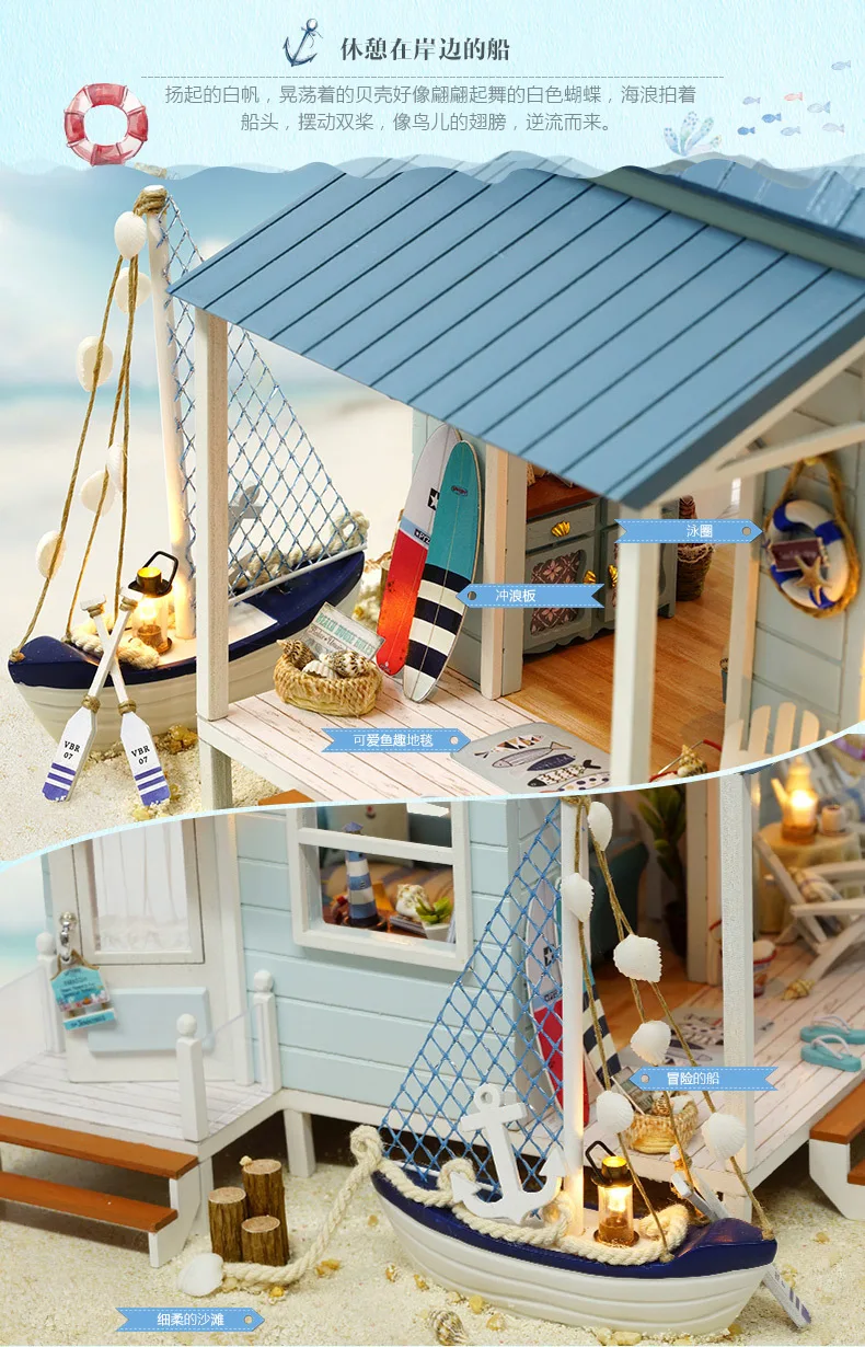 3d diy Карибское море большой океан вилла пляж дуплекс дом светодиодный Кукольный дом матч подарок для детей девочек